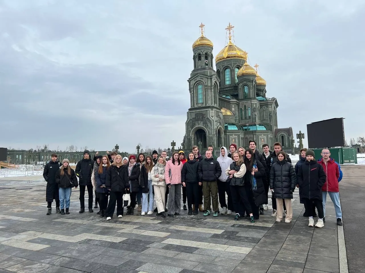 Фото: ГУОР г. Бронницы МО