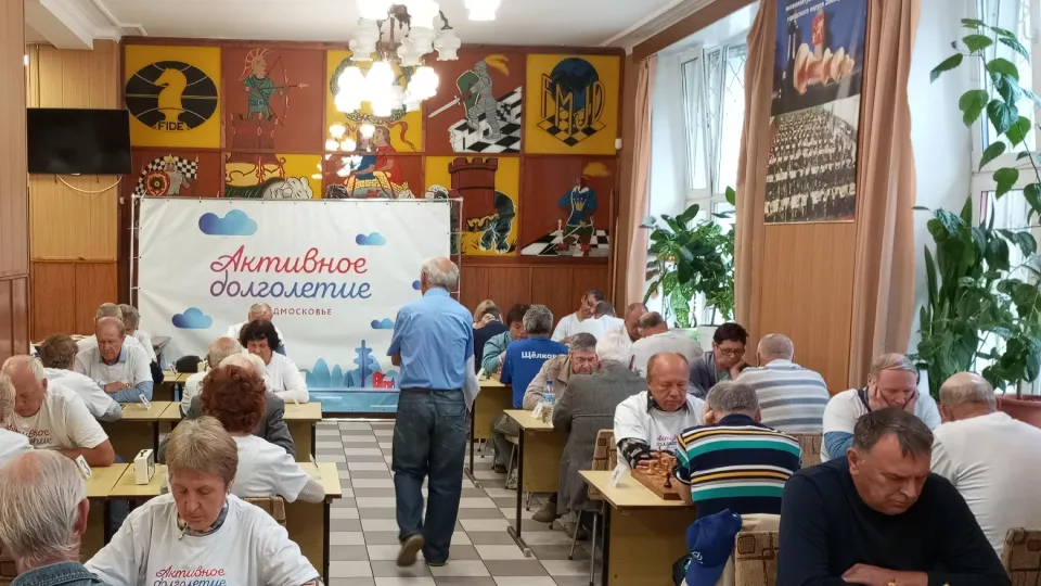 Фото: администрация г. о. Электросталь