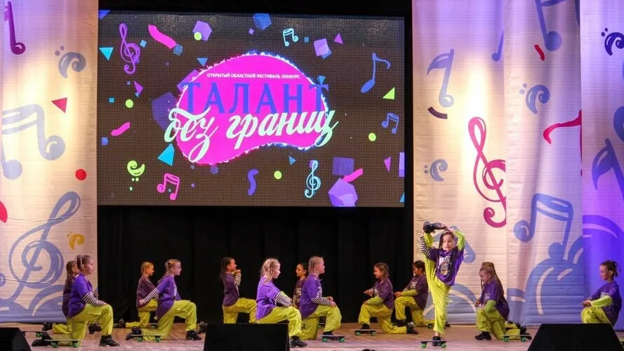 Фото: пресс-служба администрации Сергиево-Посадского г.о.