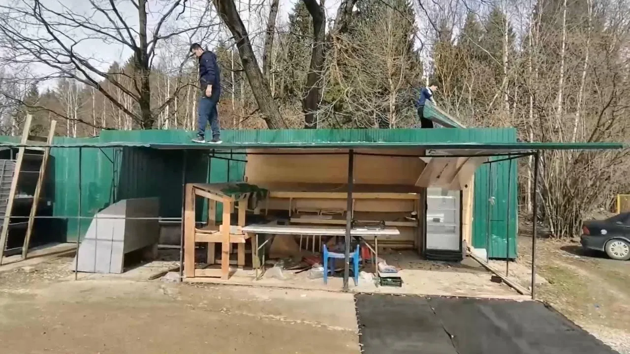 Минсельхозпрод МО