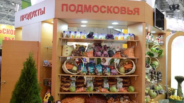 Ежедневные новости. Подмосковье © Валентина Филиппова