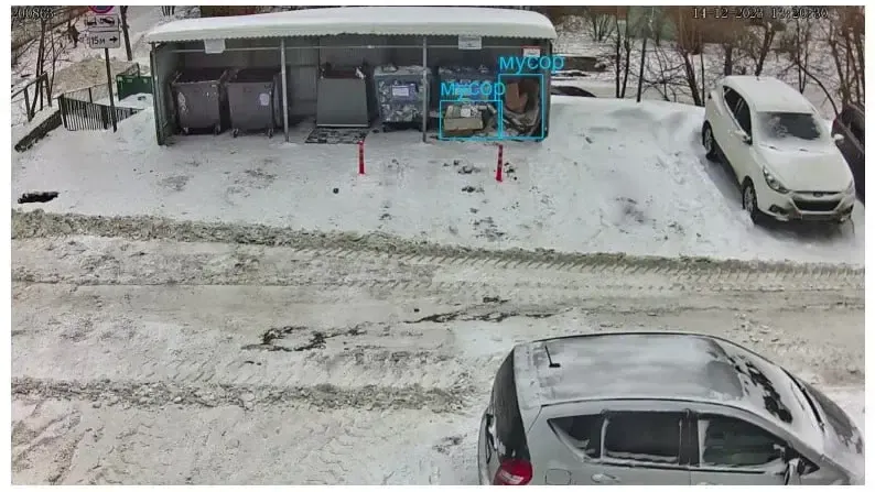 пресс-служба губернатора и правительства Московской области