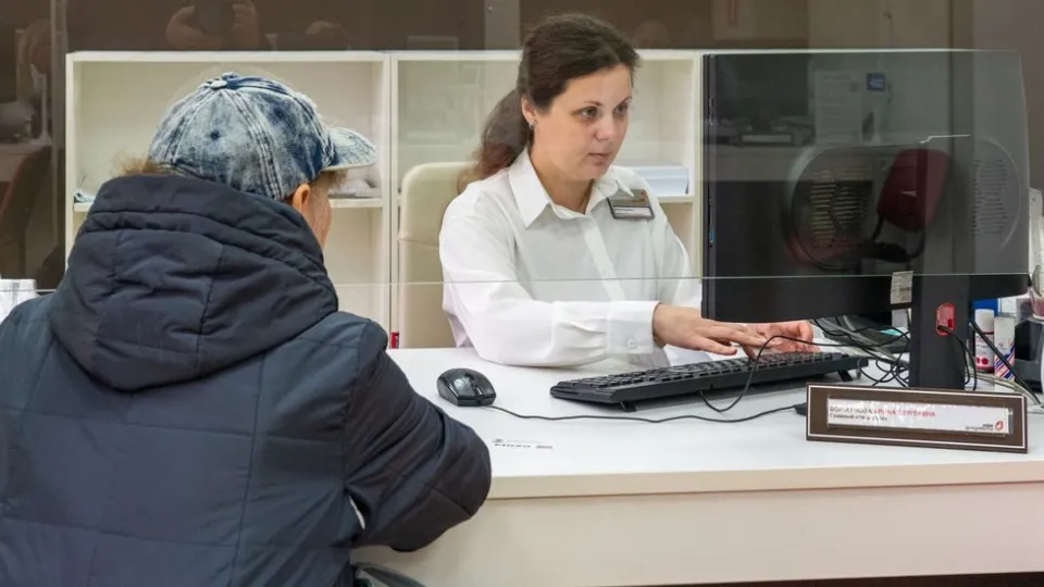 Фото: медиасток.рф