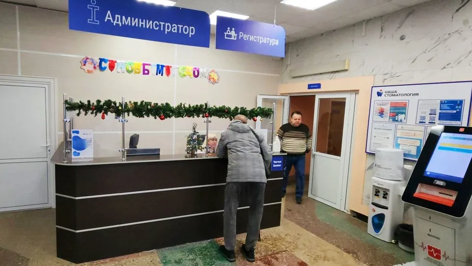 Фото: REGIONS/Валерий Гореловский