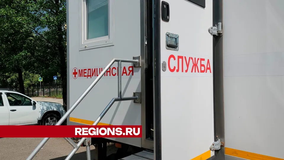 Фото: Виталий Сид