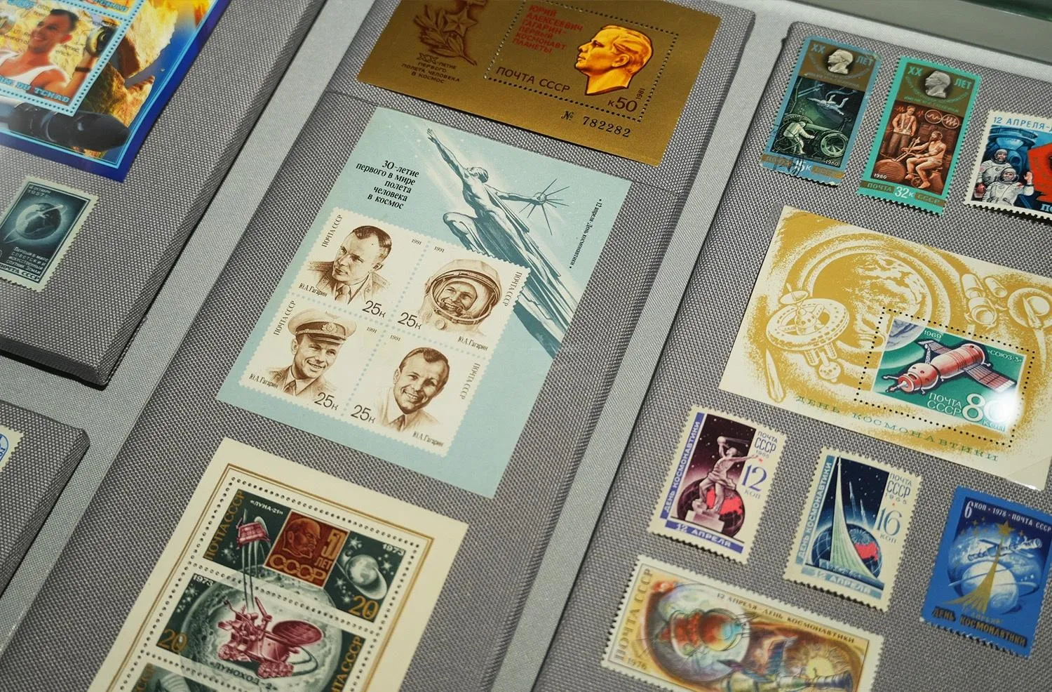 Щелковский историко-художественный музей