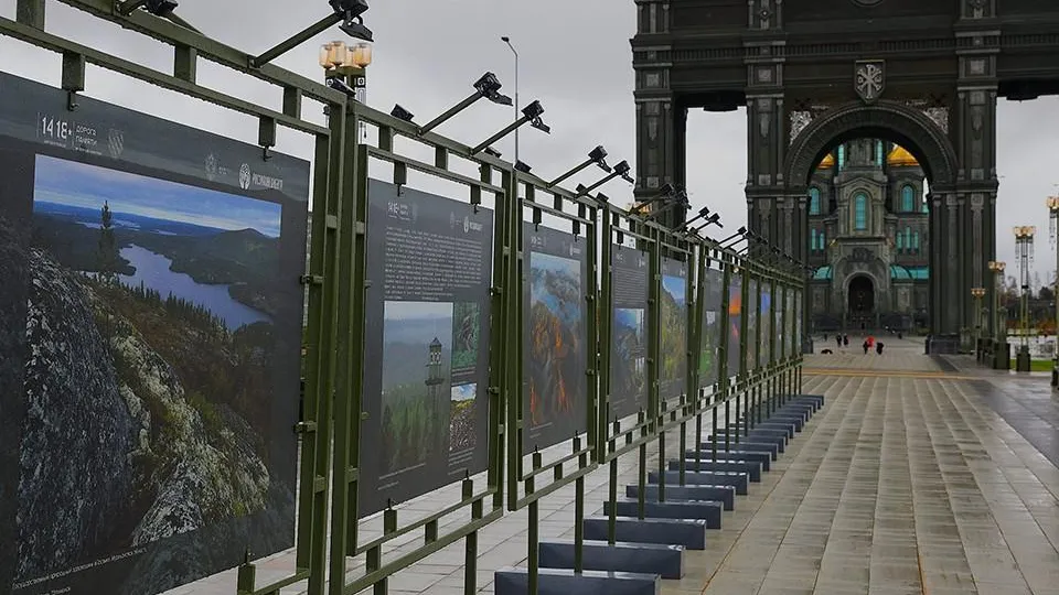 Музейно-храмовый комплекс «Дорога памяти»