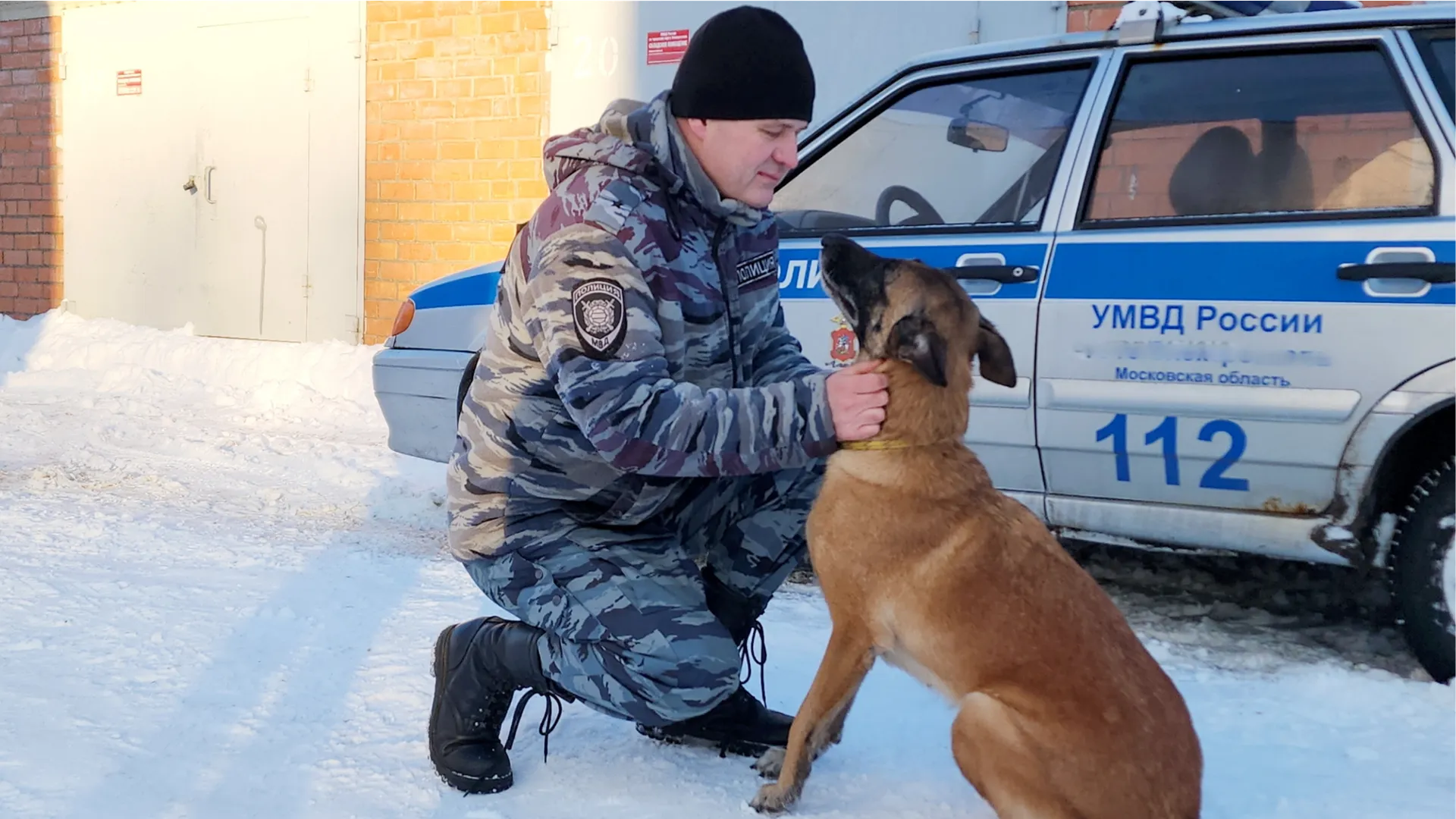 Фото: Нина Басистая