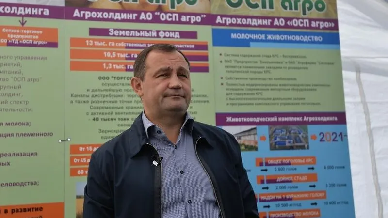  Иван Водопьянов / Подмосковье сегодня