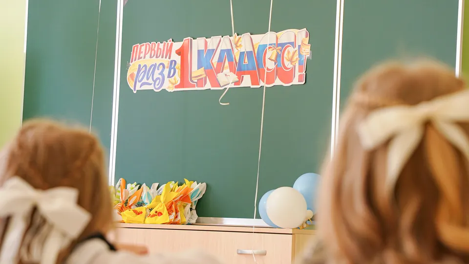 Фото: REGIONS/Наталия Надточая