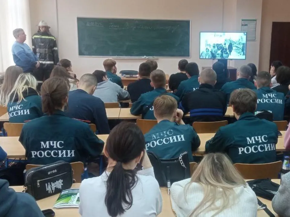 Фото: Электростальский колледж