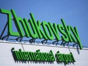 Страховщики «Уральских авиалиний» пояснили, зачем судятся с оператором «Жуковского»