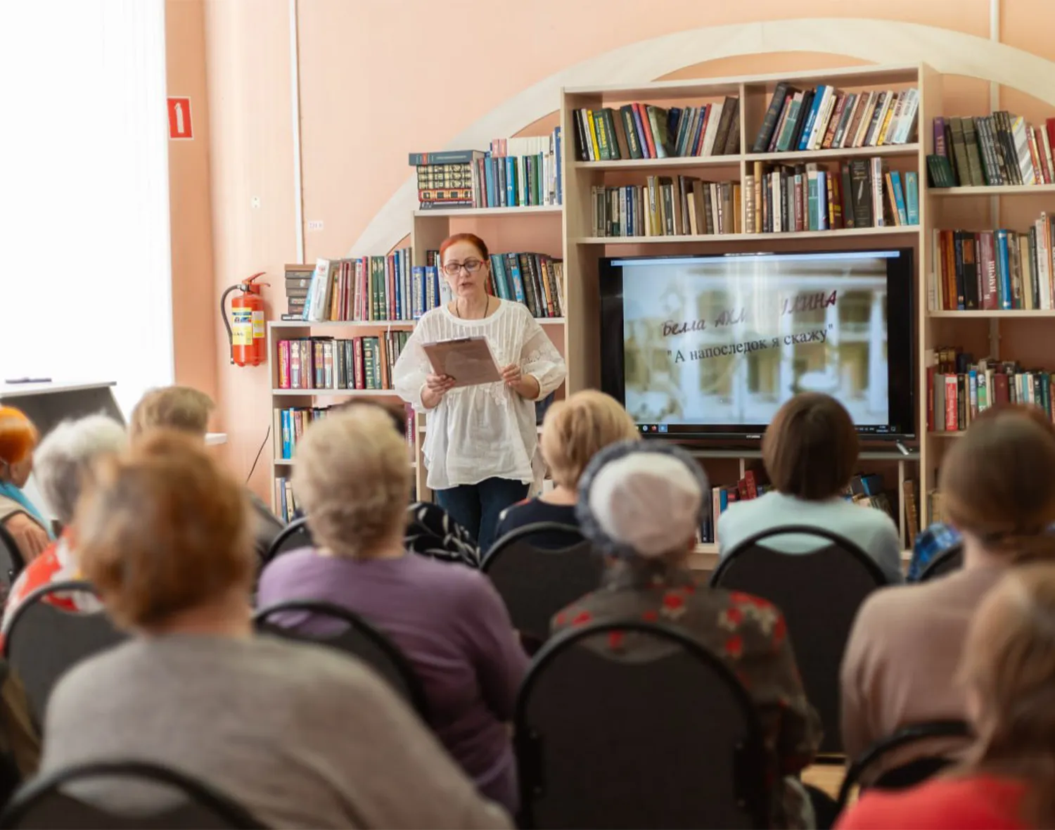 Фото: Центральная библиотека Зарайска