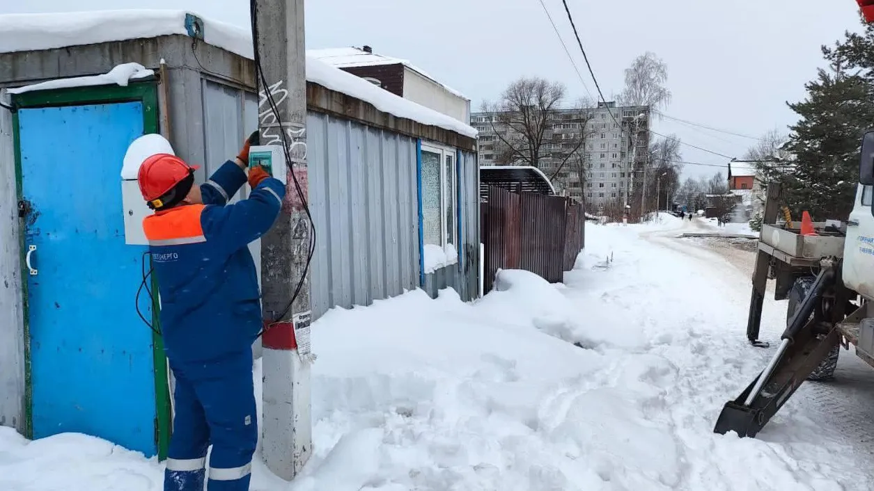 Фото: пресс-служба «Мособлэнерго»