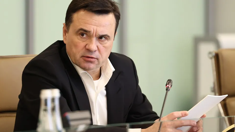 Фото: пресс-служба губернатора и правительства Московской области/Екатерина Агеева