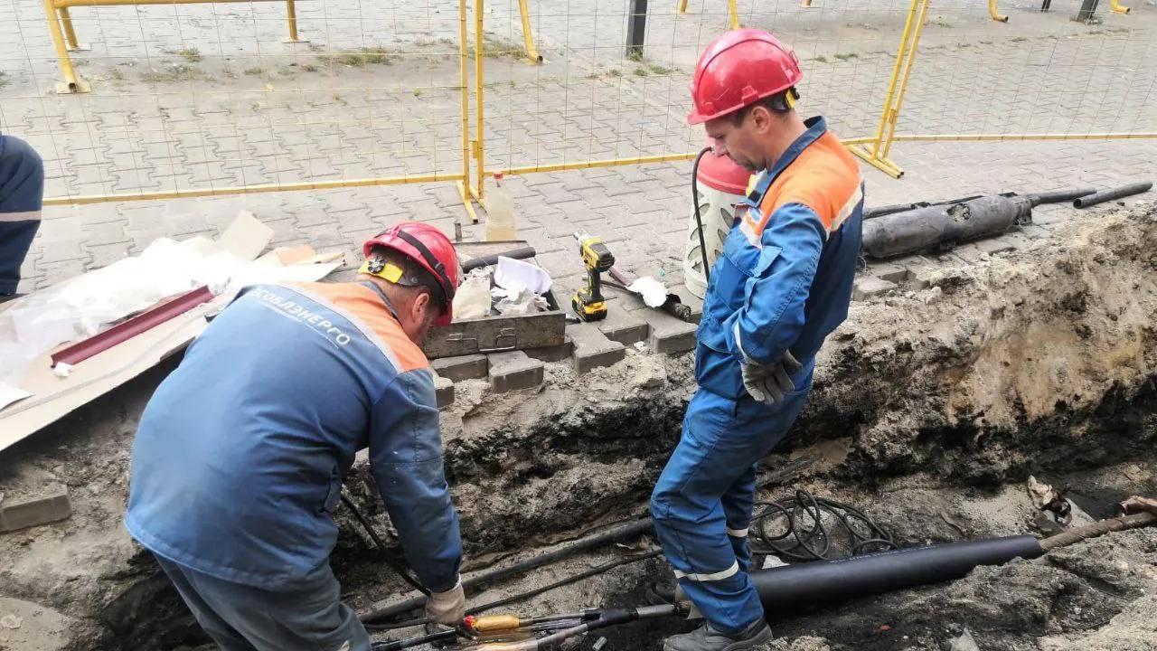 Мособлэнерго