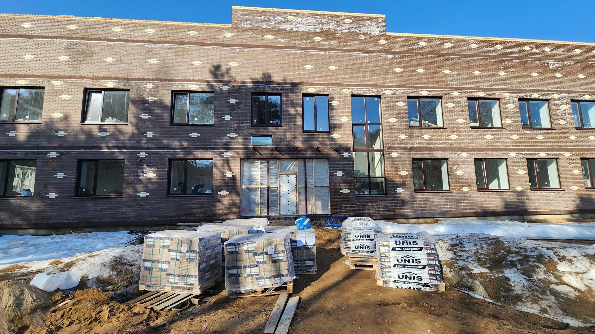 REGIONS/Евгений Рой