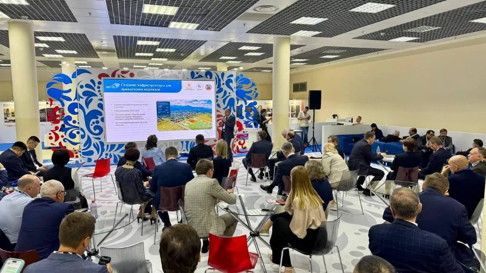 Фото: Министерство территориальной политики Московской области