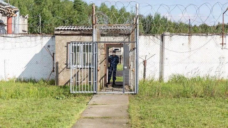 ГУРБ МО