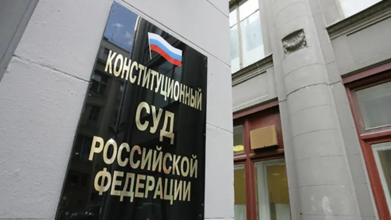 Руслан Кривобок/РИА Новости