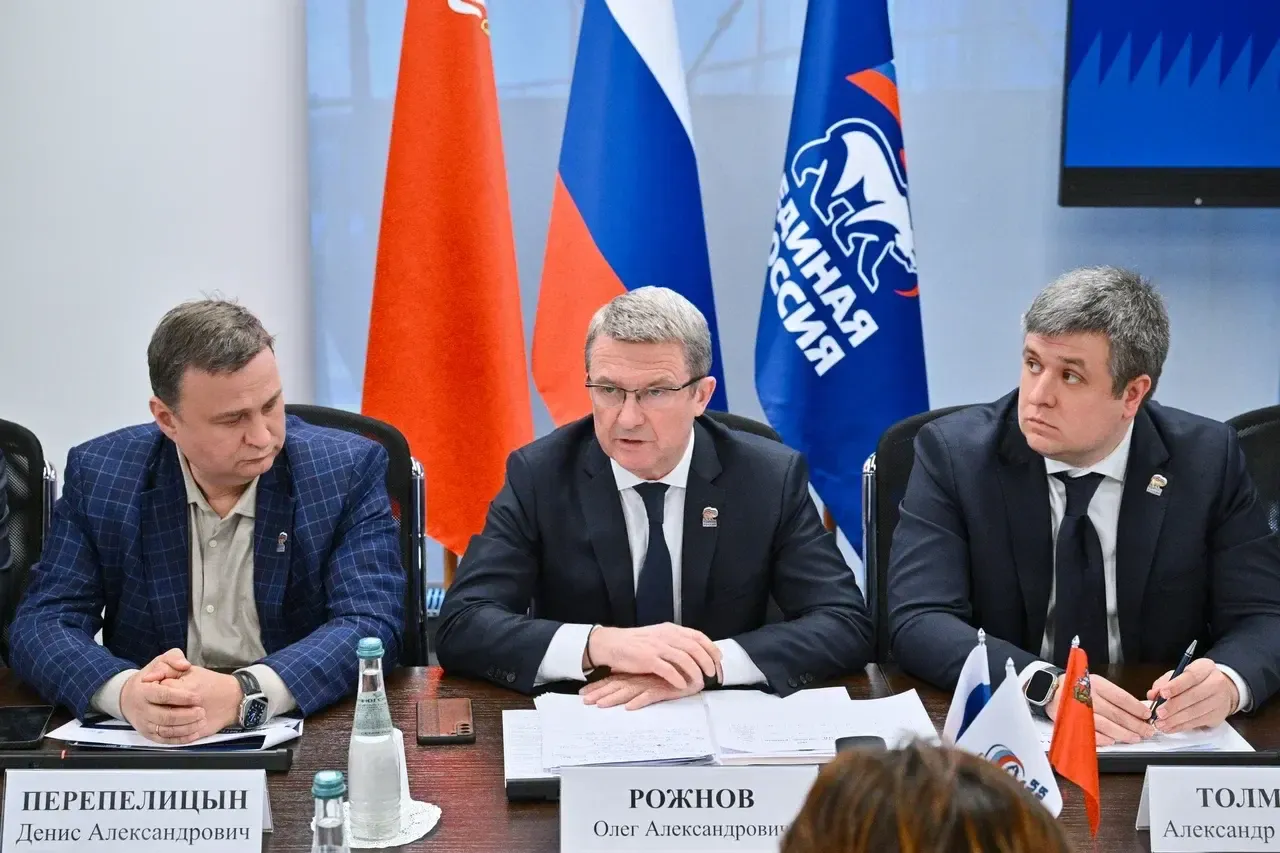 пресс-служба Мособлдумы