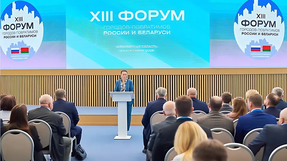 Фото: администрация г.о. Реутов