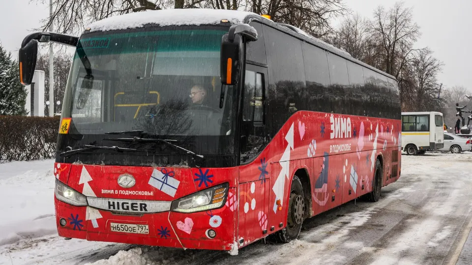 Фото: медиасток.рф