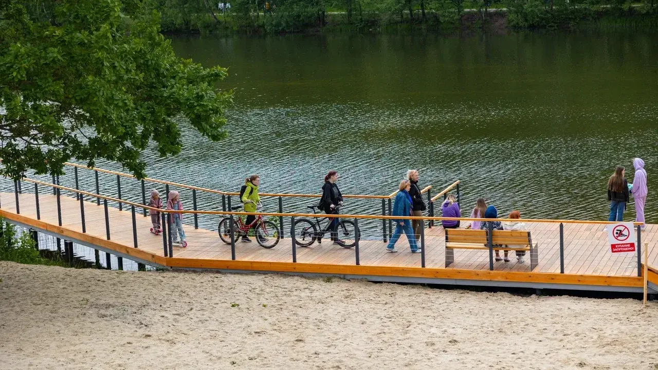 Министерство благоустройства Московской области