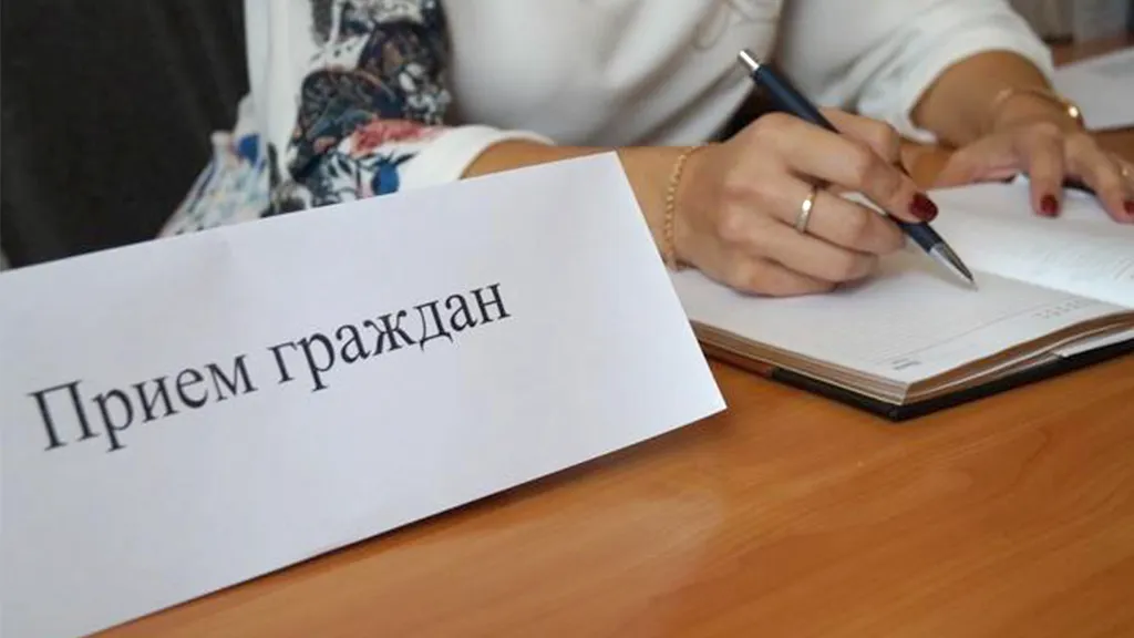 Фото: медиасток.рф