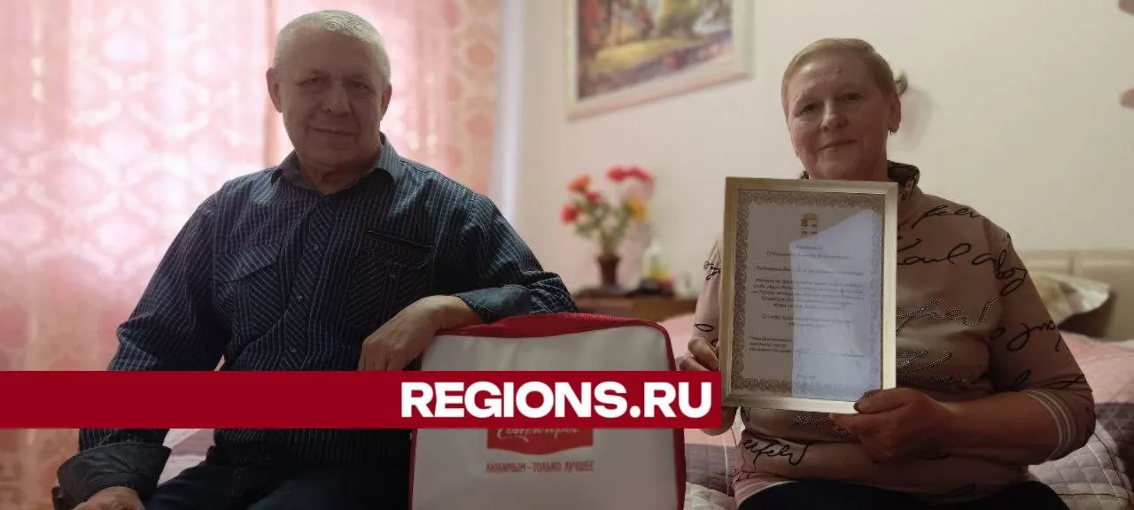 Фото: Евгений Рой&nbsp;