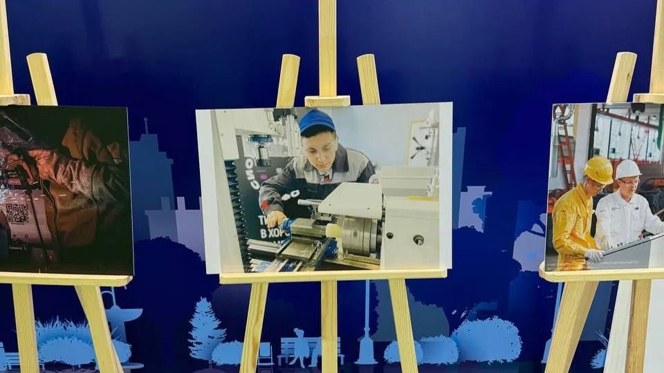 Фото: Министерство образования МО