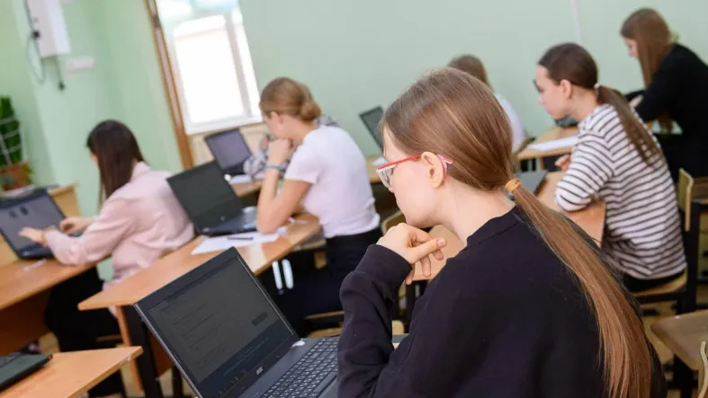 Фото: Министерство образования МО