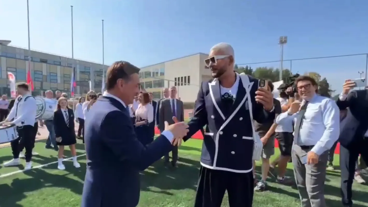 Фото: соцсети