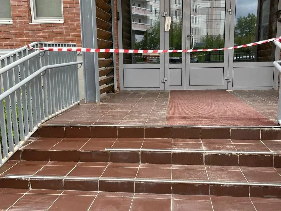 Фото: Министерство по содержанию территорий и государственному жилищному надзору МО