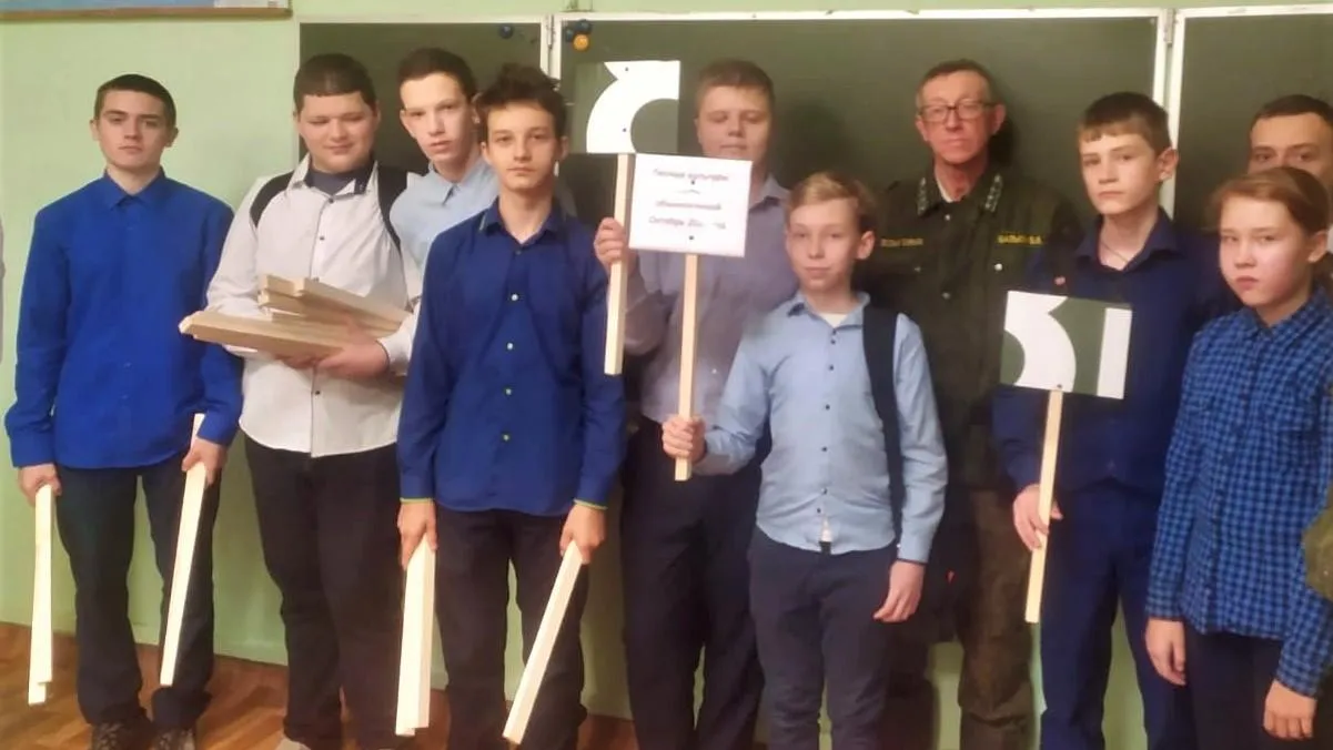 Комитет лесного хозяйства МО