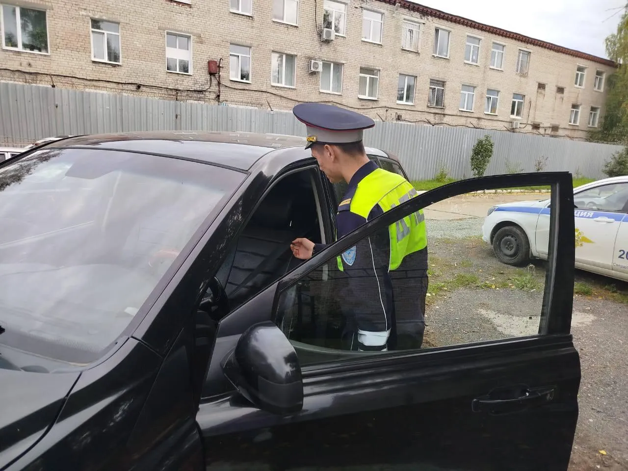 ГИБДД Свердловской области