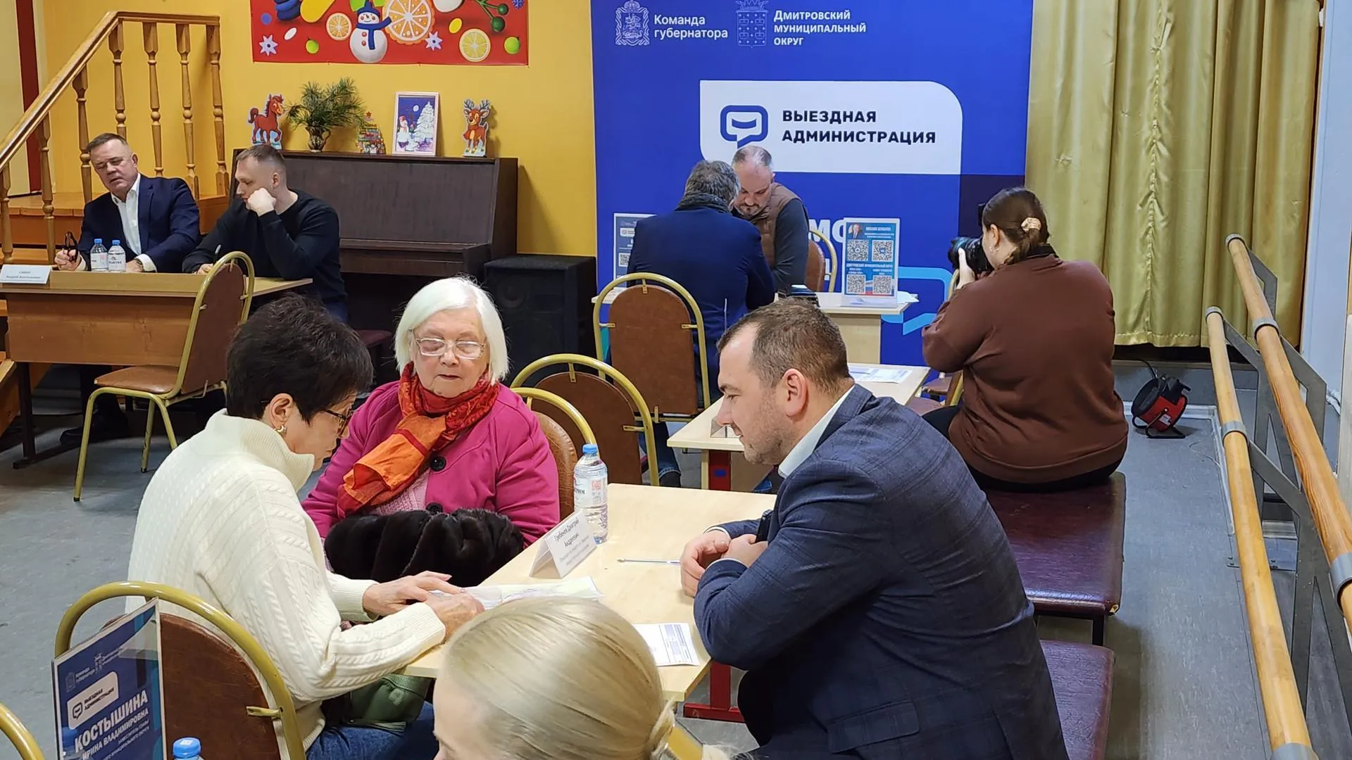 REGIONS/Евгений Рой