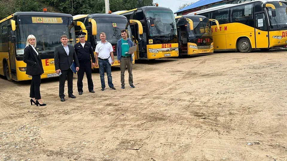 Фото: Пресс-служба администрации Одинцовского городского округа