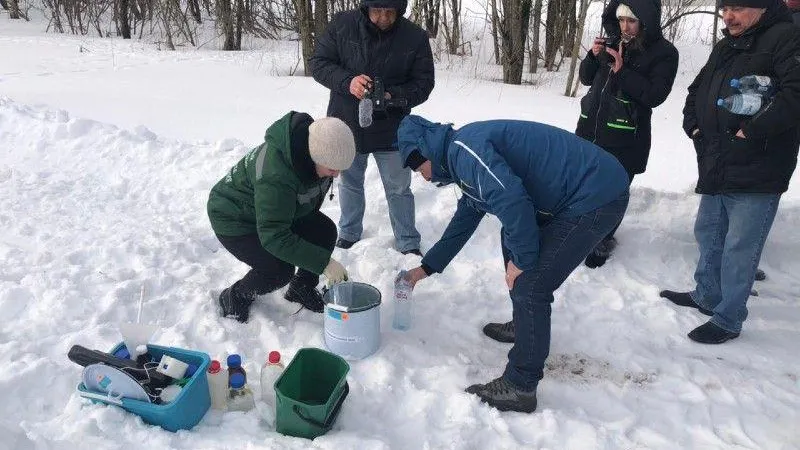 Министерство ЖКХ МО
