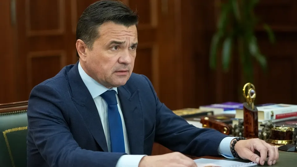 Фото: медиасток.рф