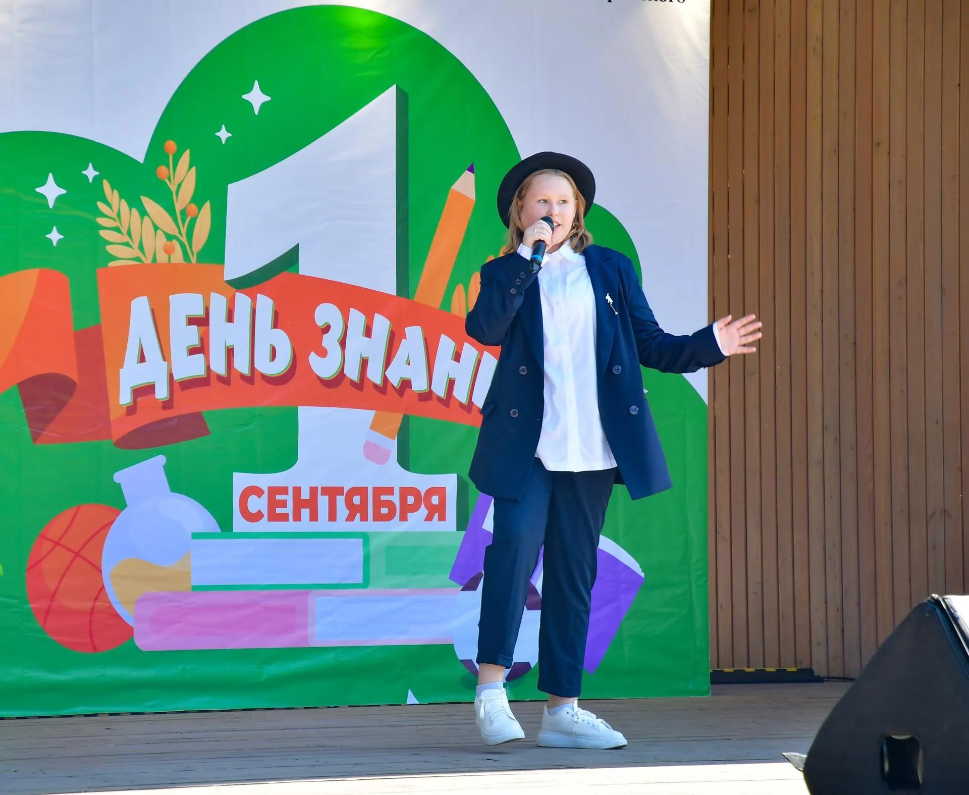 Фото: Наталья Бычкова/Ступинская панорама