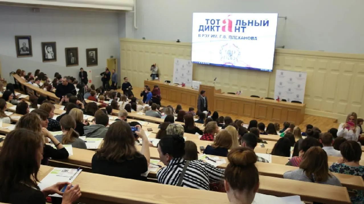 «Кариспандент» и «эксковатор»: эксперты назвали частые ошибки тотального диктанта