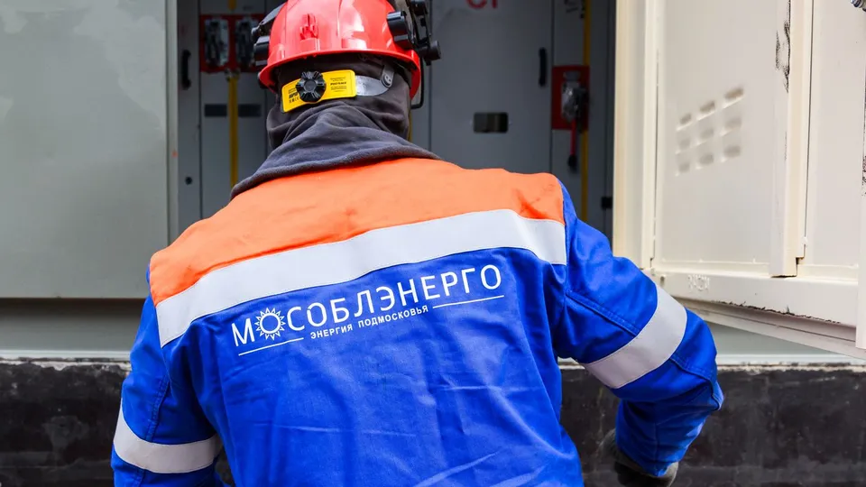 Фото: медиасток.рф