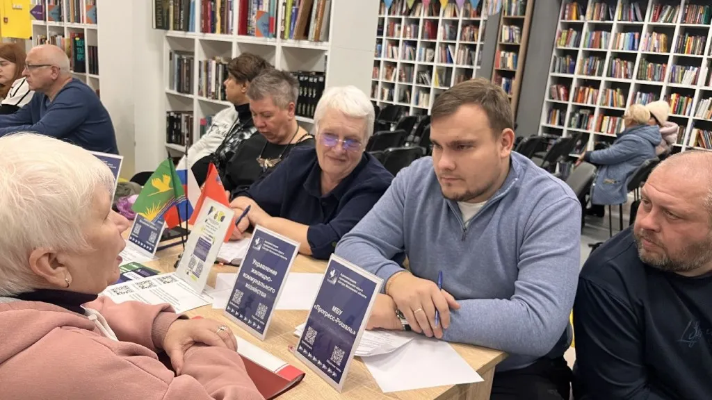 Фото: пресс-служба администрации м.о. Шатура