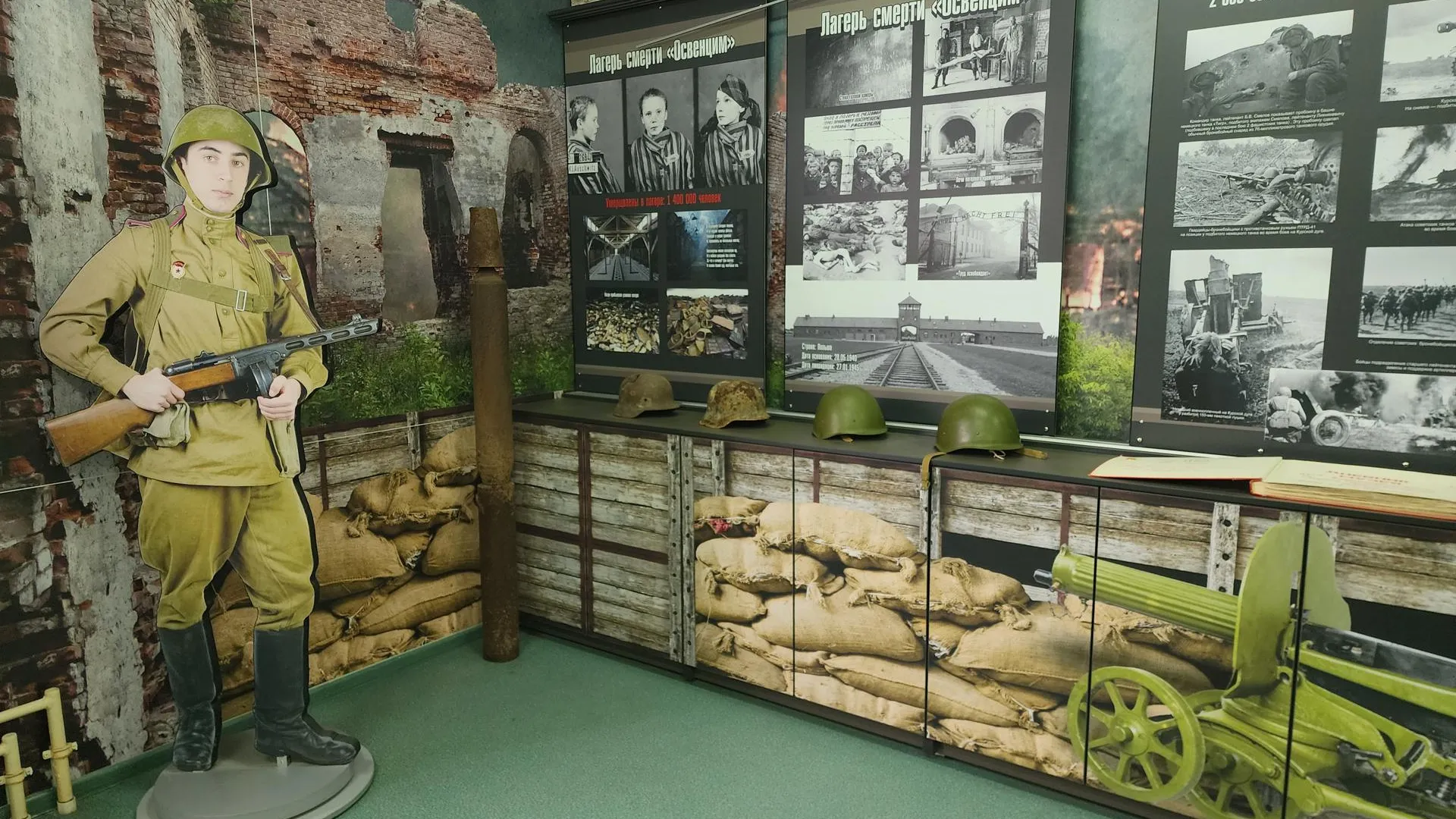 Фото: Ирина Моисеева