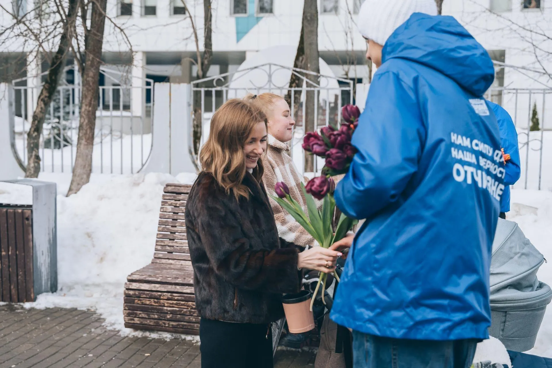 Администрация округа Щелково