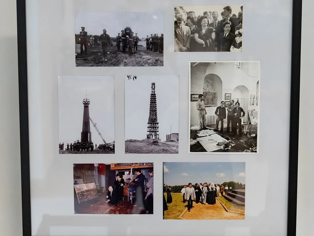 Фото: t.me/borodino1812