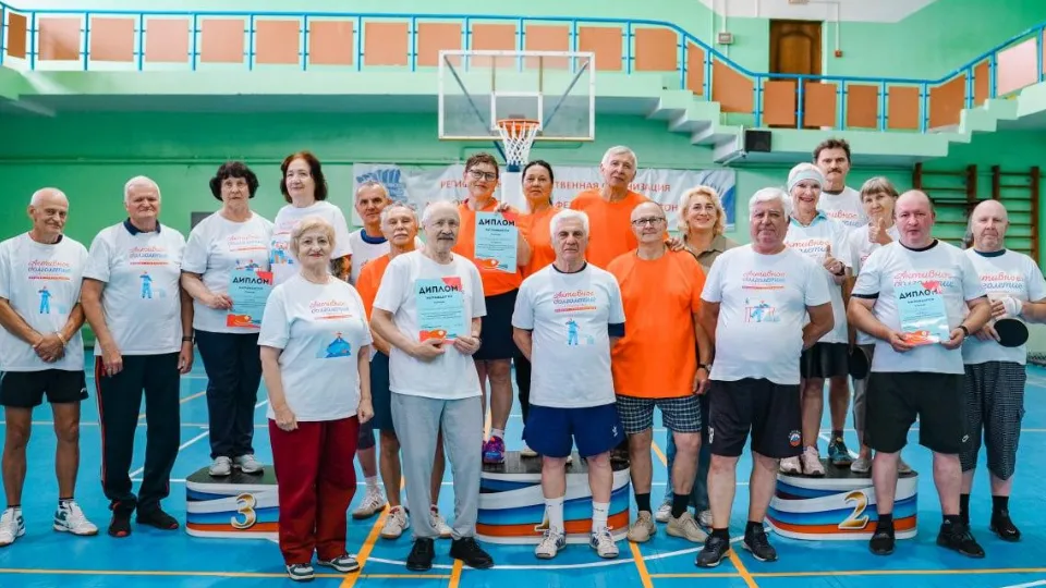 Фото: Министерство социального развития Московской области