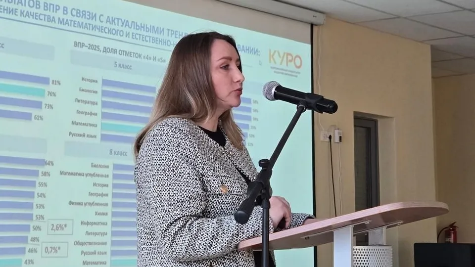 Фото: пресс-служба администрации м.о. Луховицы