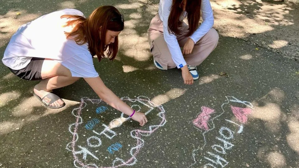 Фото: t.me/mbykrgoodpark